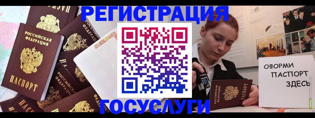 найти адрес прописки в Ярцево